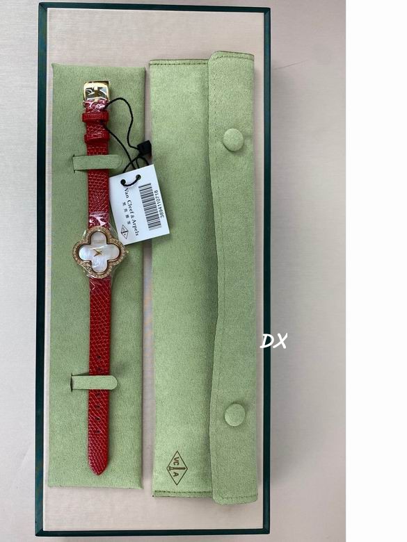 Van Cleef & Arpels 30mm 2nms (9)