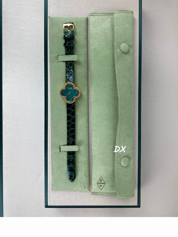 Van Cleef & Arpels 30mm 2nms (9)