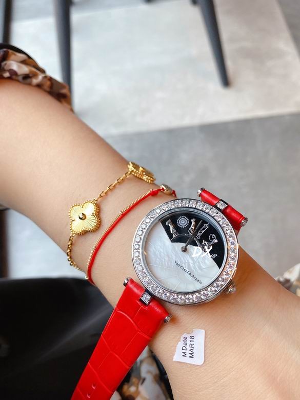 Van Cleef & Arpels 30x10mm 2nms (14)