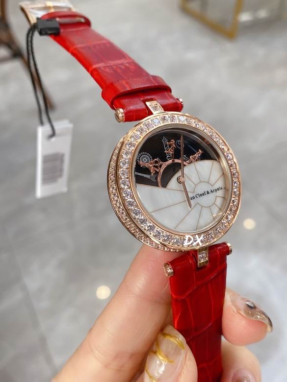 Van Cleef & Arpels 30x10mm 2nms (47)