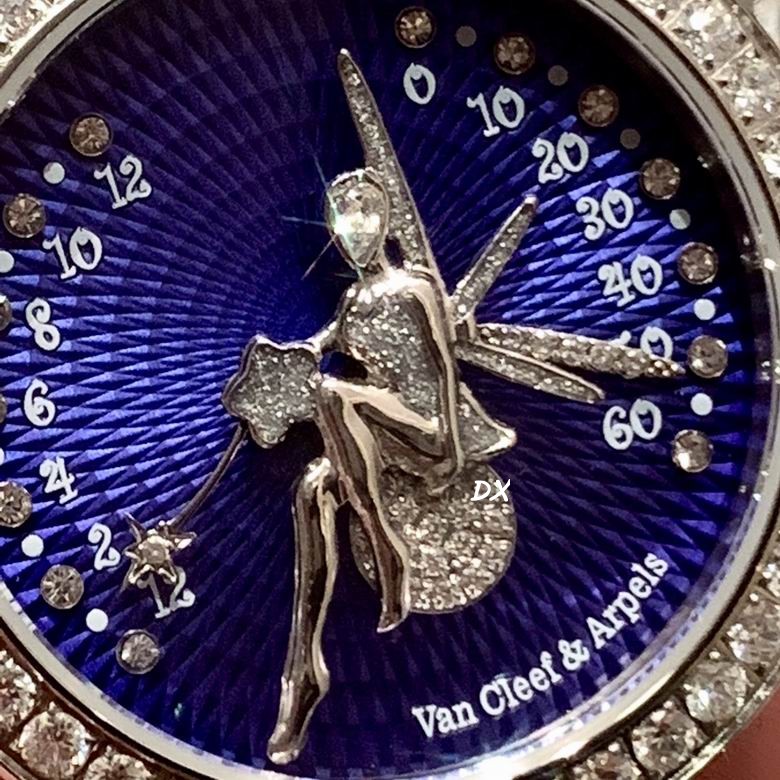 Van Cleef & Arpels 36mm 2nms (13)