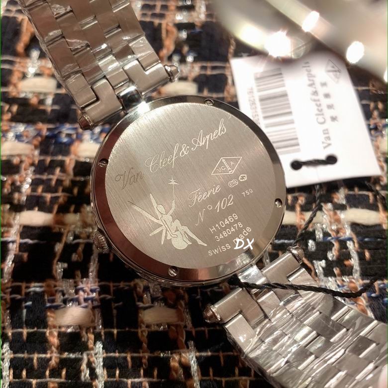 Van Cleef & Arpels 36mm 2nms (17)