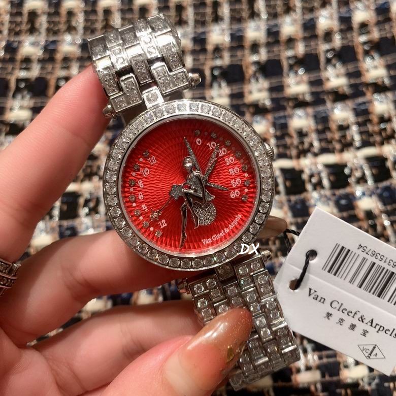 Van Cleef & Arpels 36mm 2nms (2)