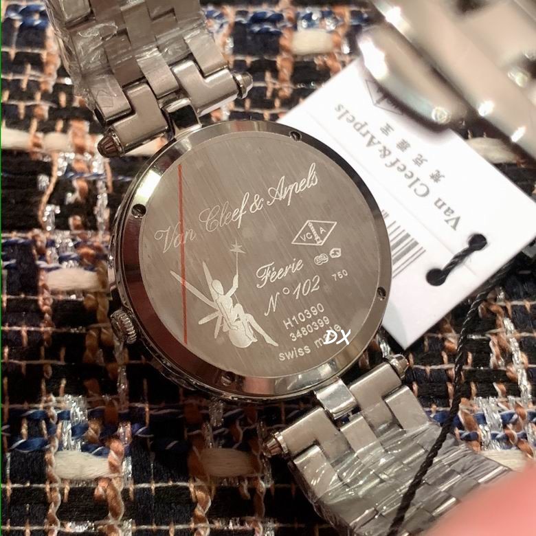 Van Cleef & Arpels 36mm 2nms (8)