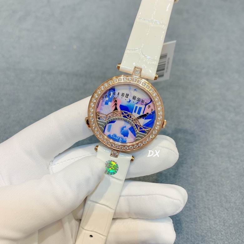 Van Cleef & Arpels 38x8mm 11nms (27)