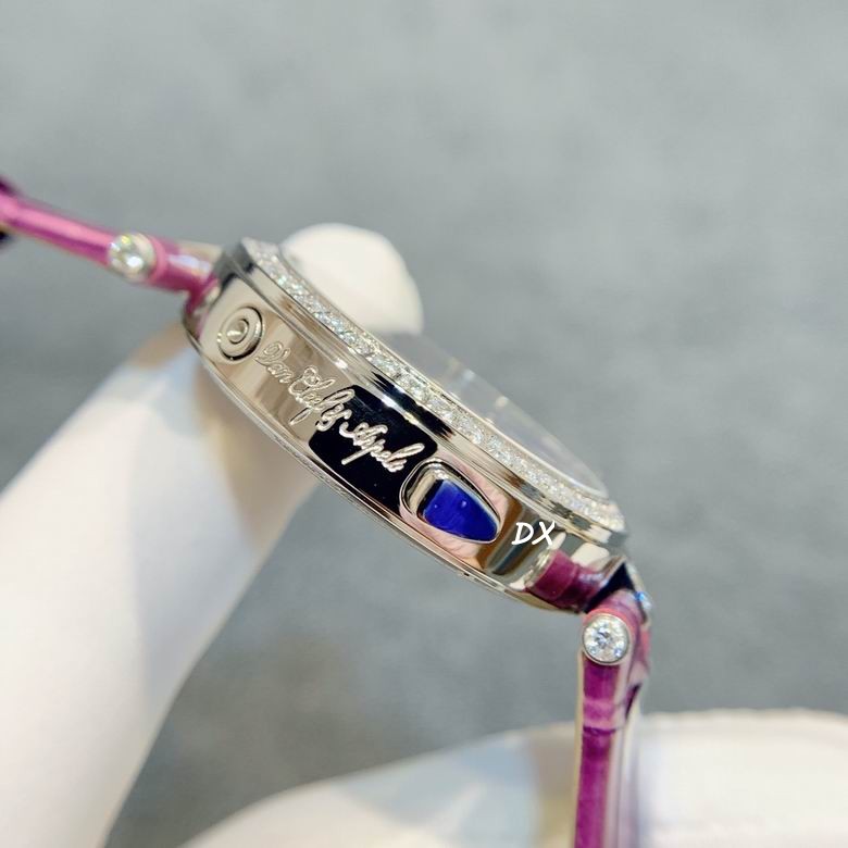 Van Cleef & Arpels 38x8mm 11nms (41)