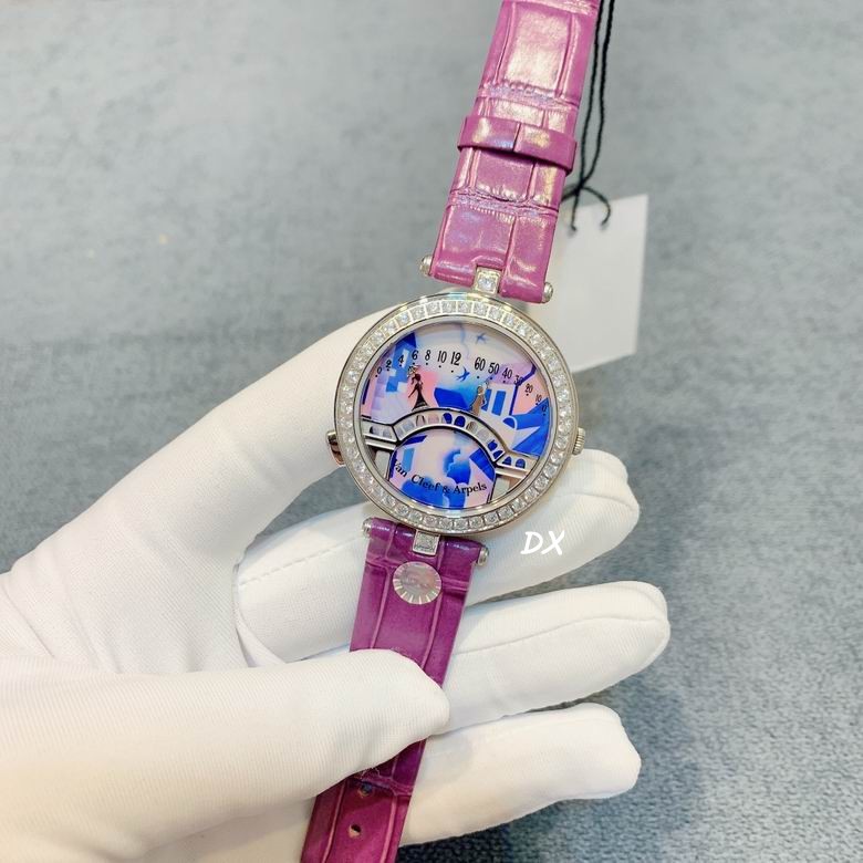 Van Cleef & Arpels 38x8mm 11nms (45)