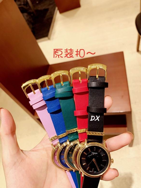 Versace 34mm 2nms (6)