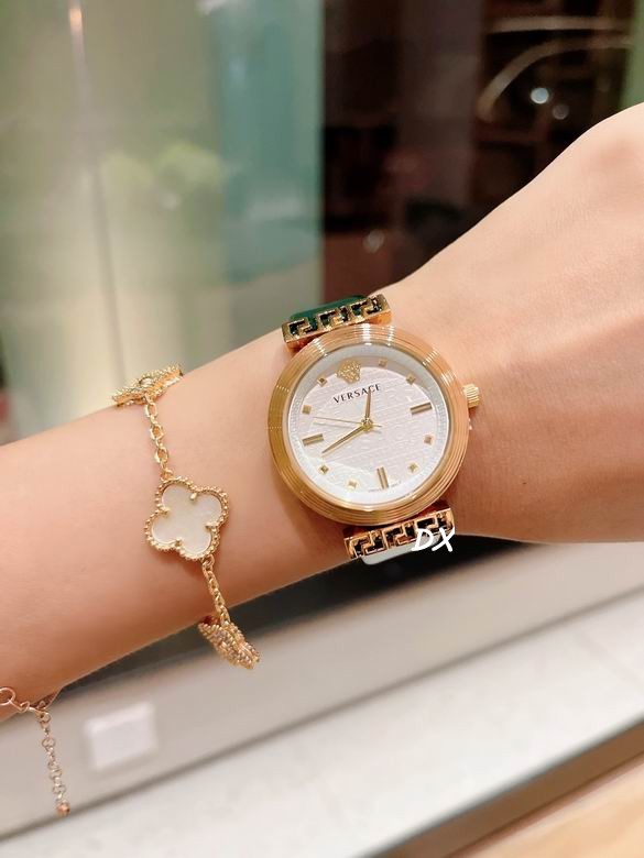 Versace 34mm 9nms (17)