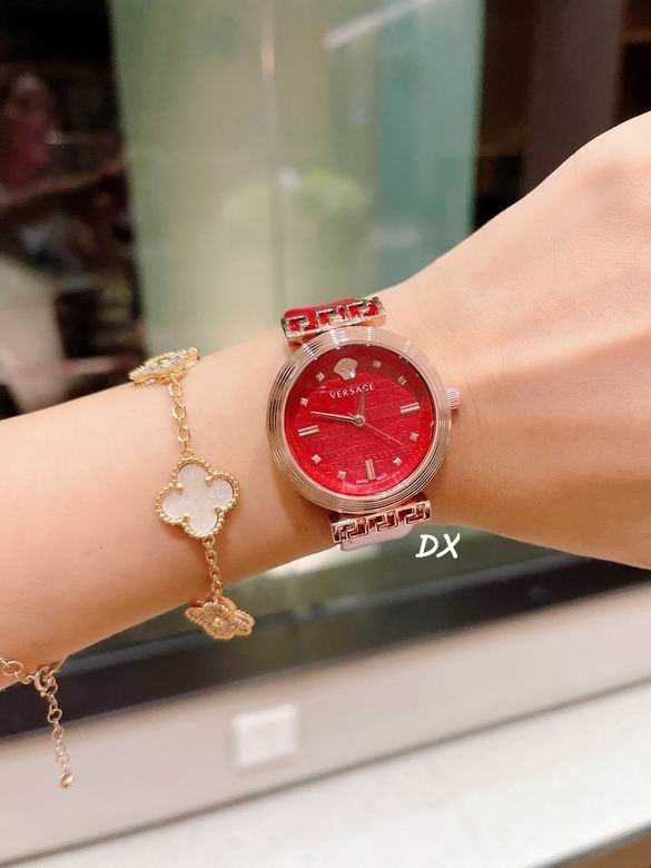 Versace 34mm 9nms (27)