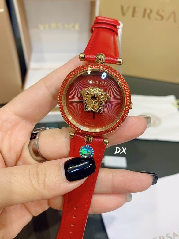 Versace 36mm 12nms (1)