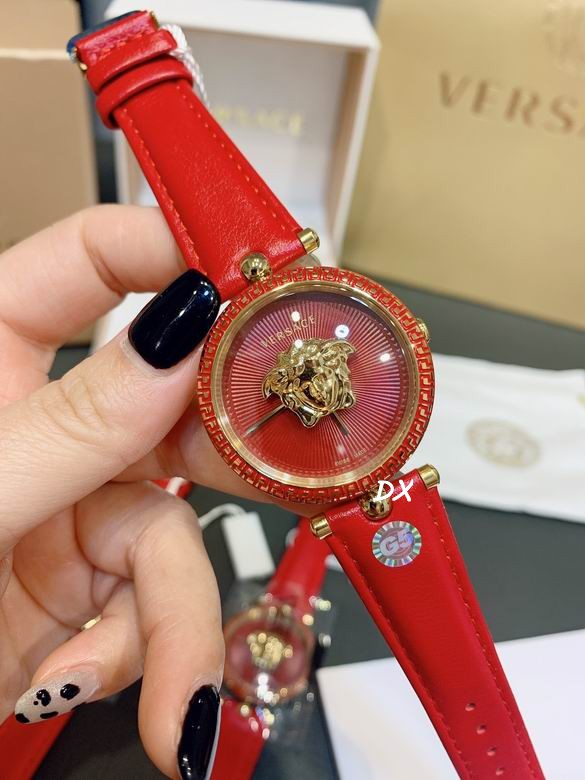 Versace 36mm 12nms (2)