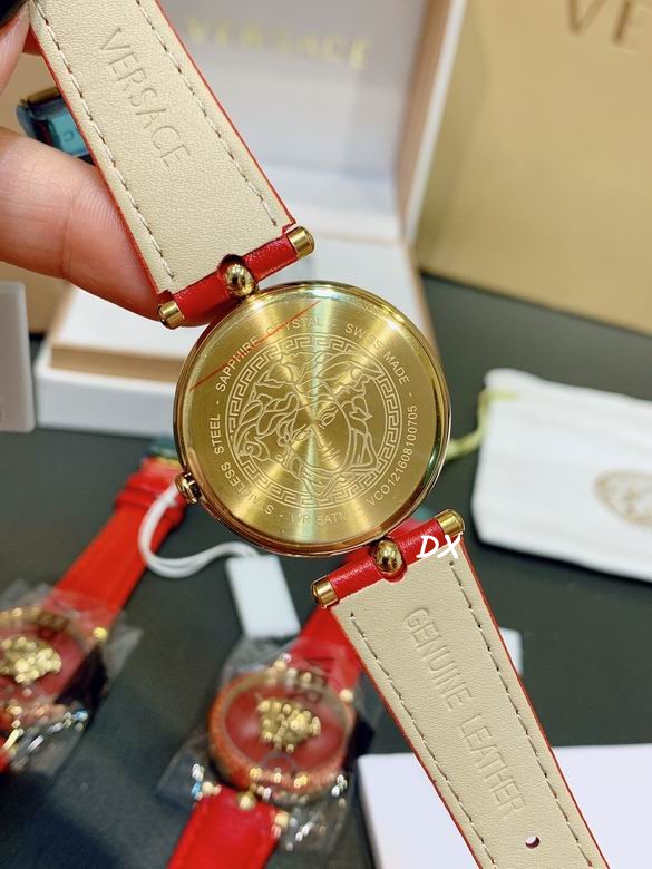 Versace 36mm 12nms (6)