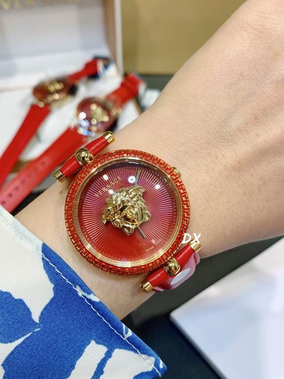 Versace 36mm 12nms (7)