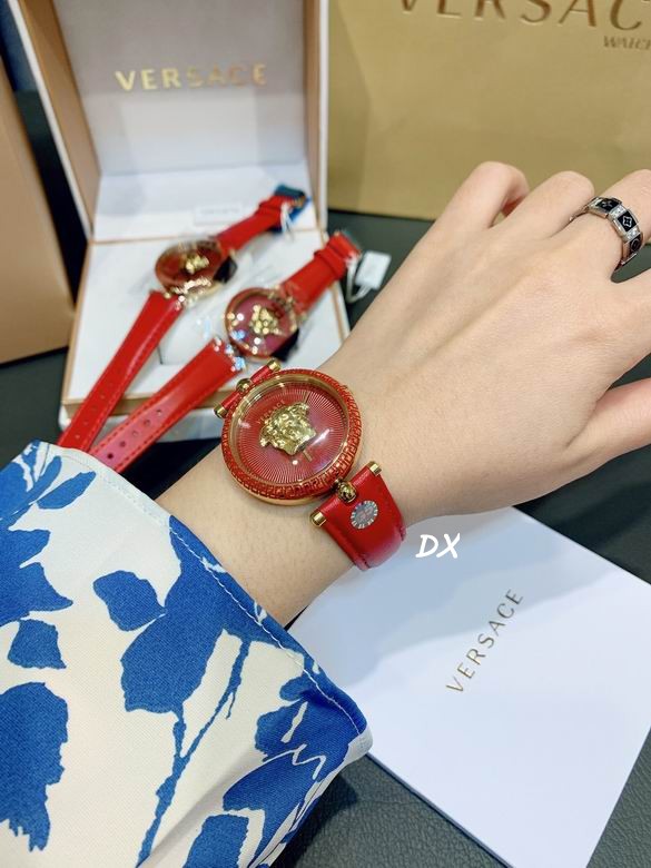 Versace 36mm 12nms (8)