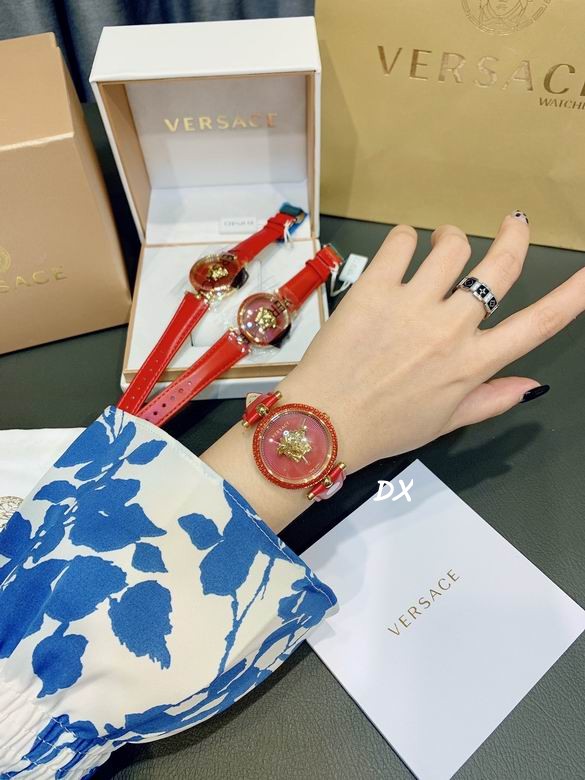 Versace 36mm 12nms (9)