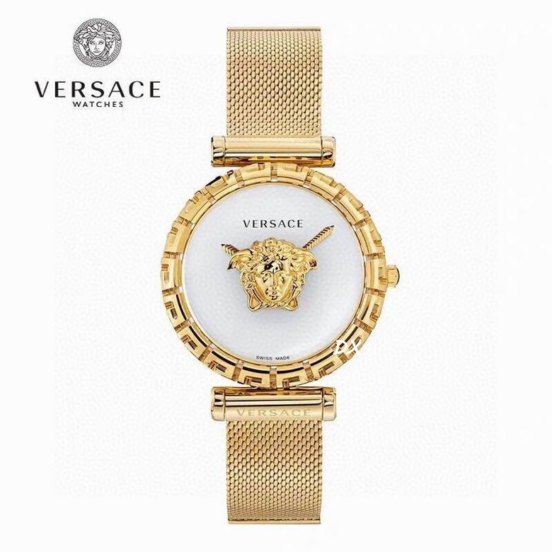 Versace 37mm 2nms (1)