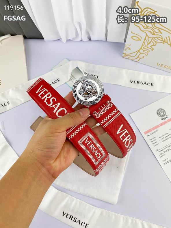 Versace belt 40mmX95-125cm 8L (1)