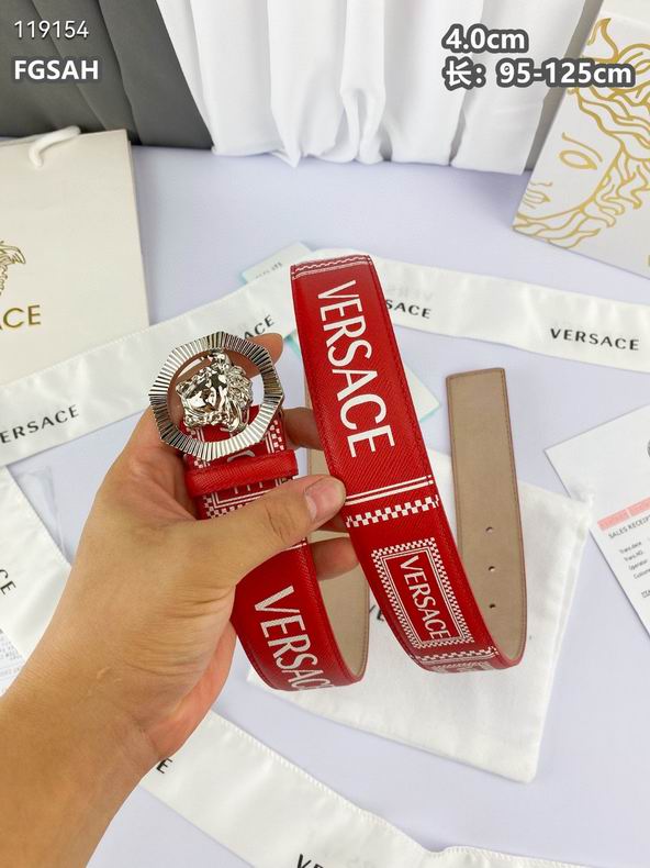 Versace belt 40mmX95-125cm 8L (13)