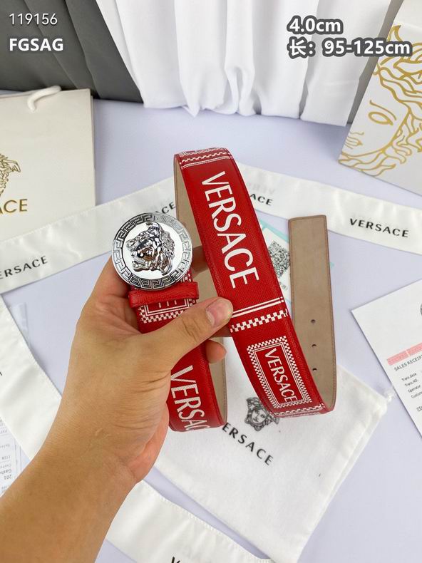 Versace belt 40mmX95-125cm 8L (2)