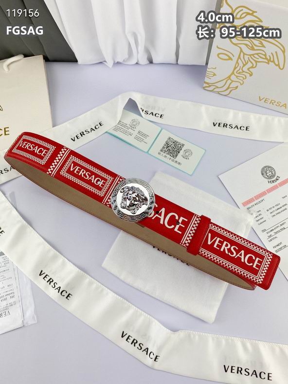 Versace belt 40mmX95-125cm 8L (3)
