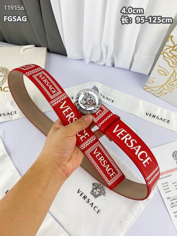 Versace belt 40mmX95-125cm 8L (4)