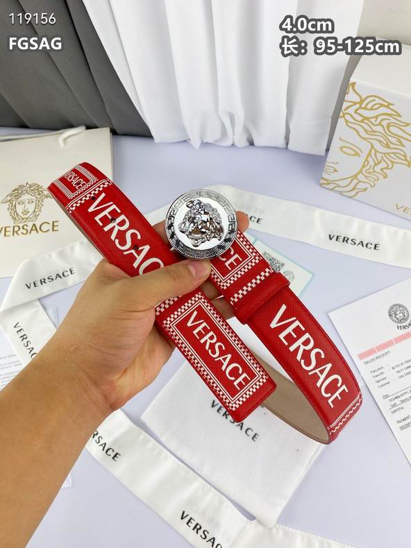 Versace belt 40mmX95-125cm 8L (5)