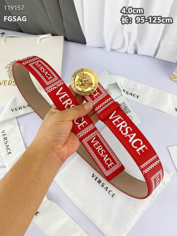 Versace belt 40mmX95-125cm 8L (6)