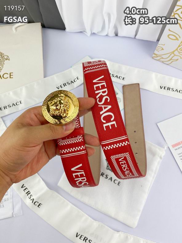 Versace belt 40mmX95-125cm 8L (8)