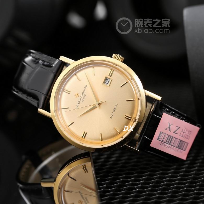 YSL 40.5mm 18 22mm 2nms (3)