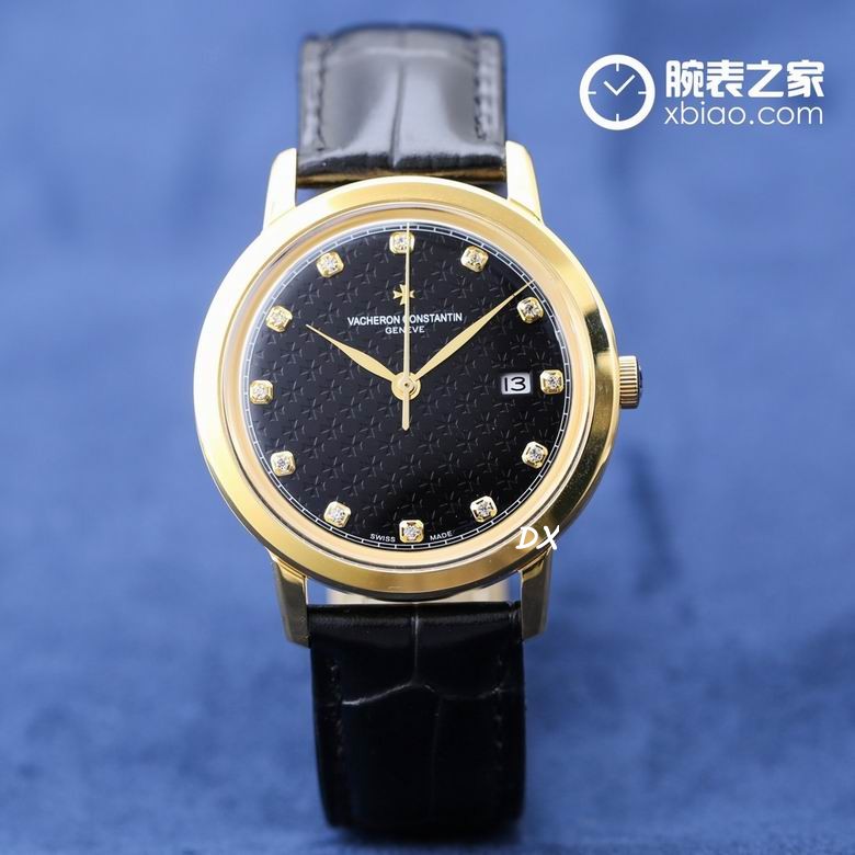 YSL 40.5mm 18 22mm 2nms (5)