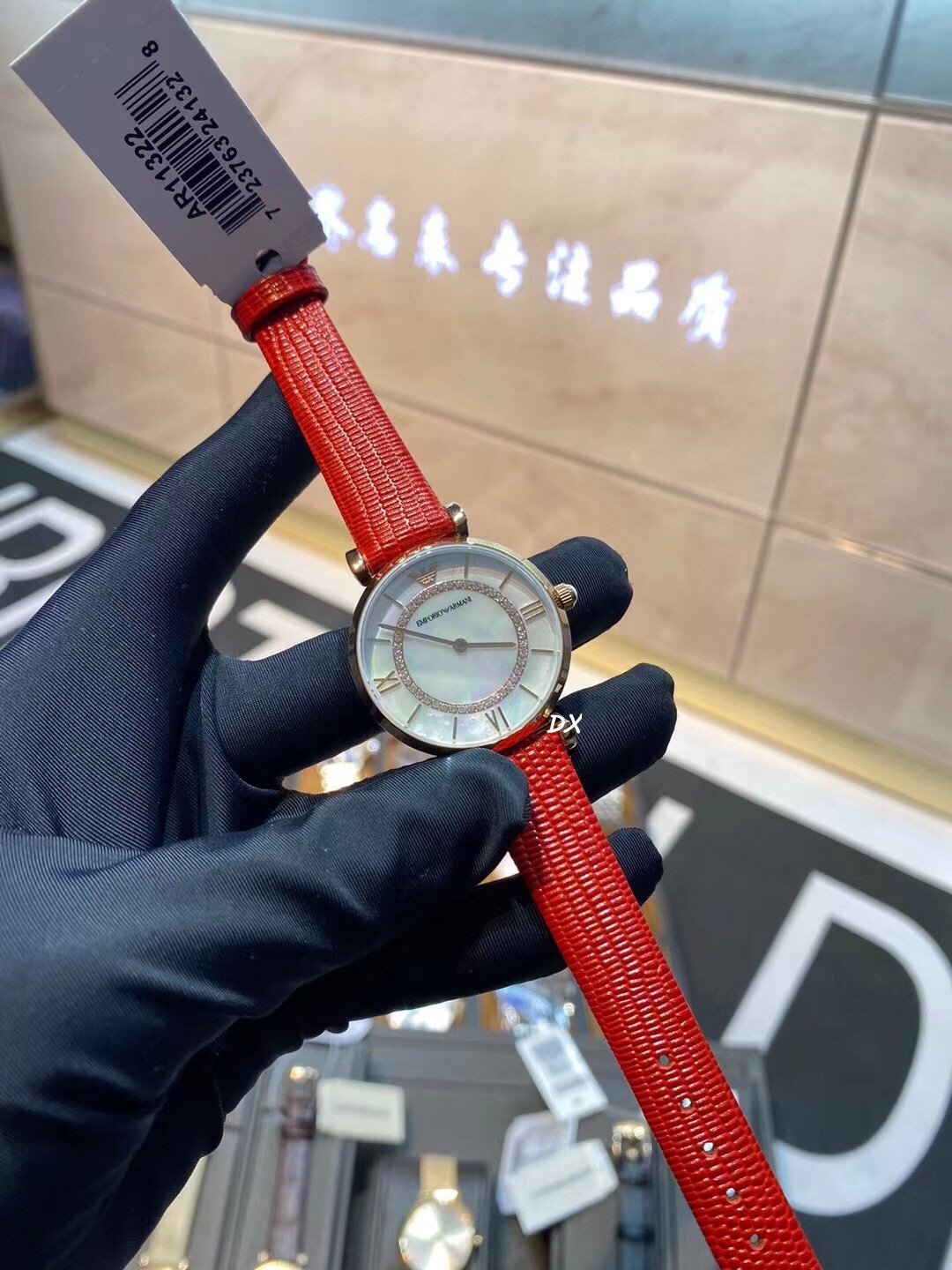 Armani 32x7mm 3nms (3)