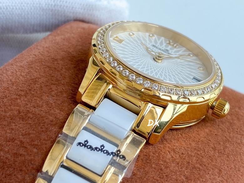 Blancpain 33mm 2nms (7)