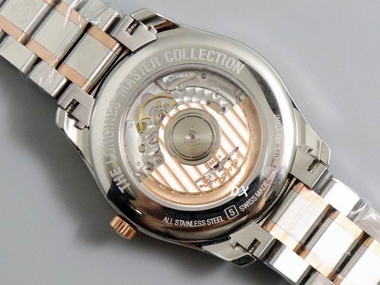 Boss 40mm 10nms (18)