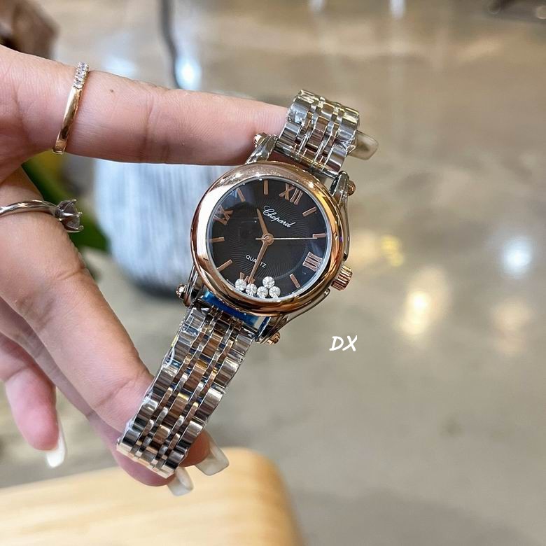 Chopard 2nms (20)
