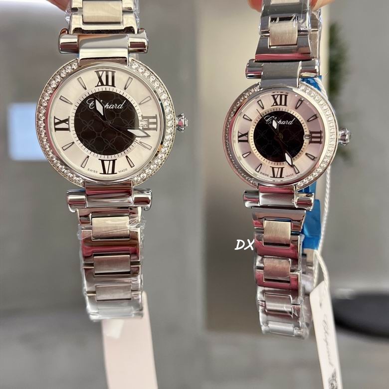 Chopard 36 29mm 10nms (1)