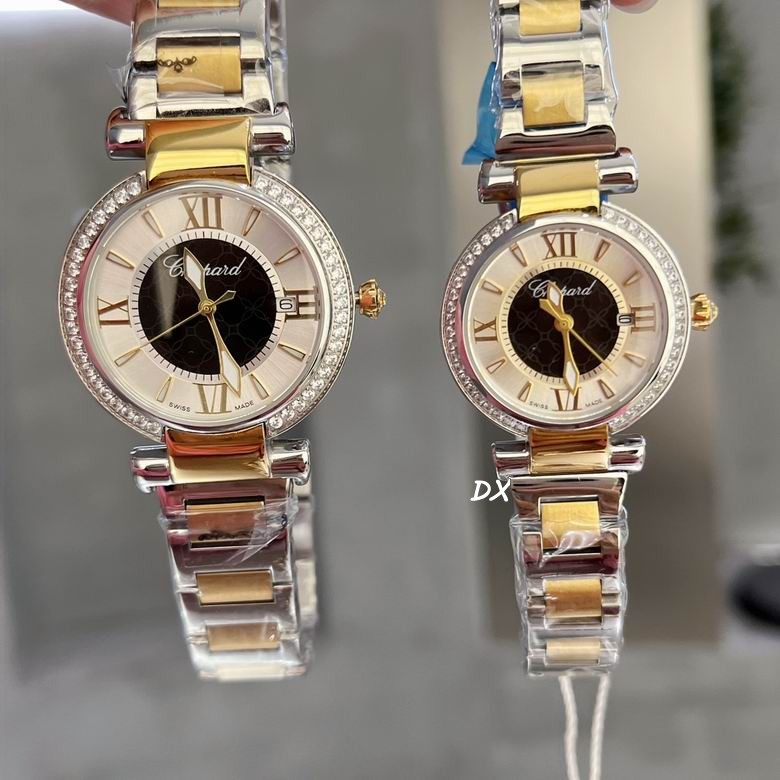 Chopard 36 29mm 10nms (3)