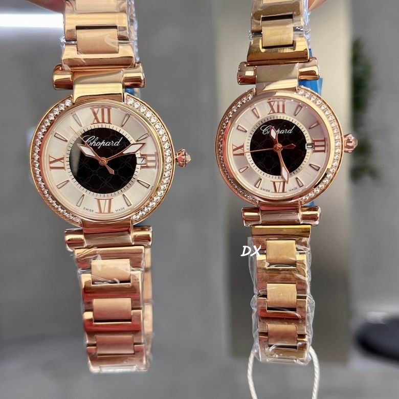 Chopard 36 29mm 10nms (4)