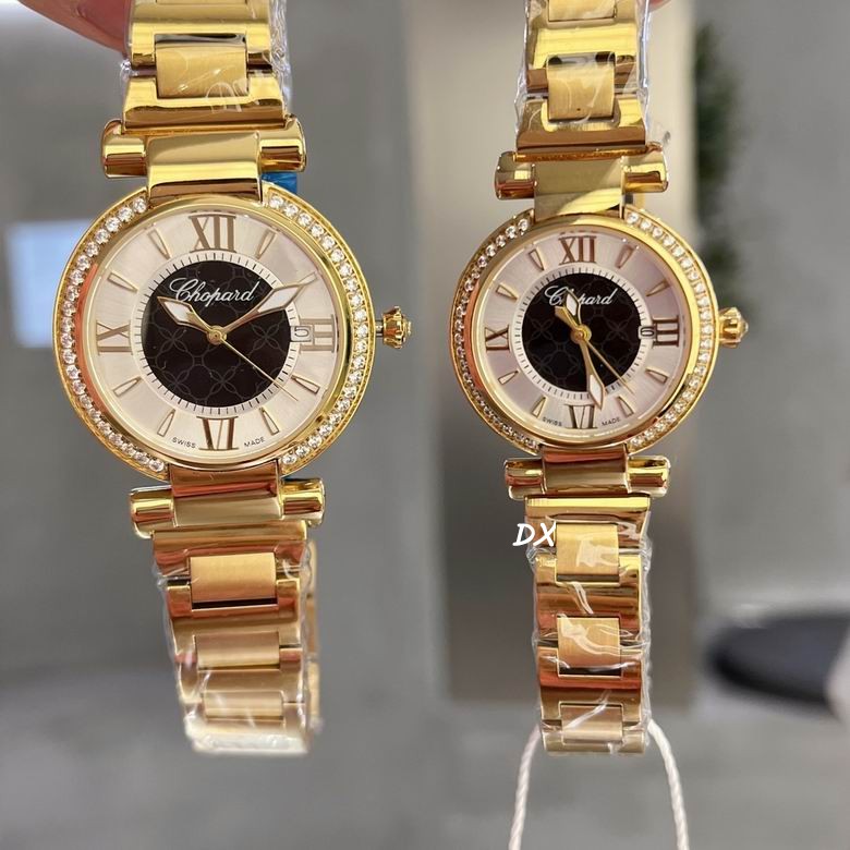 Chopard 36 29mm 10nms (5)