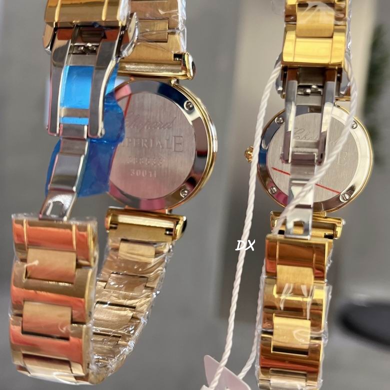 Chopard 36 29mm 10nms (6)