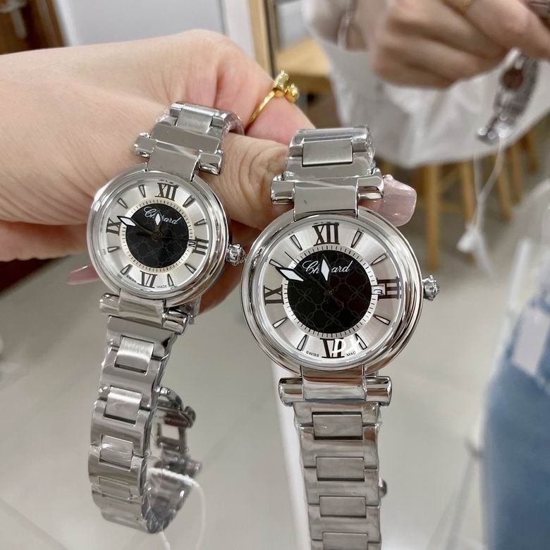 Chopard 36 29mm 9nms (1)