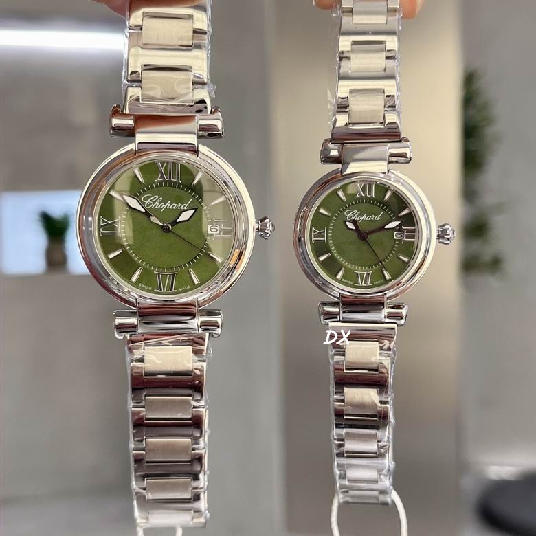 Chopard 36 29mm 9nms (10)