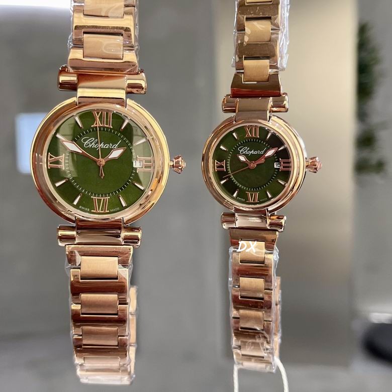 Chopard 36 29mm 9nms (13)