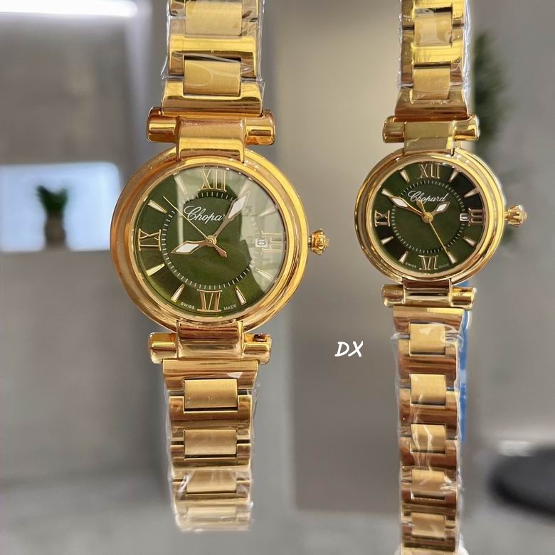 Chopard 36 29mm 9nms (14)