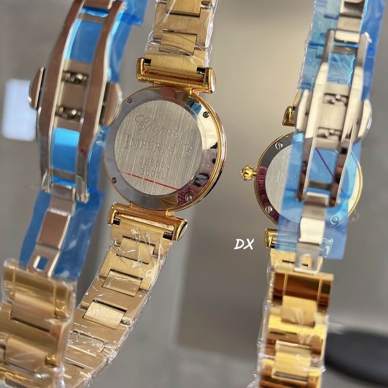 Chopard 36 29mm 9nms (15)