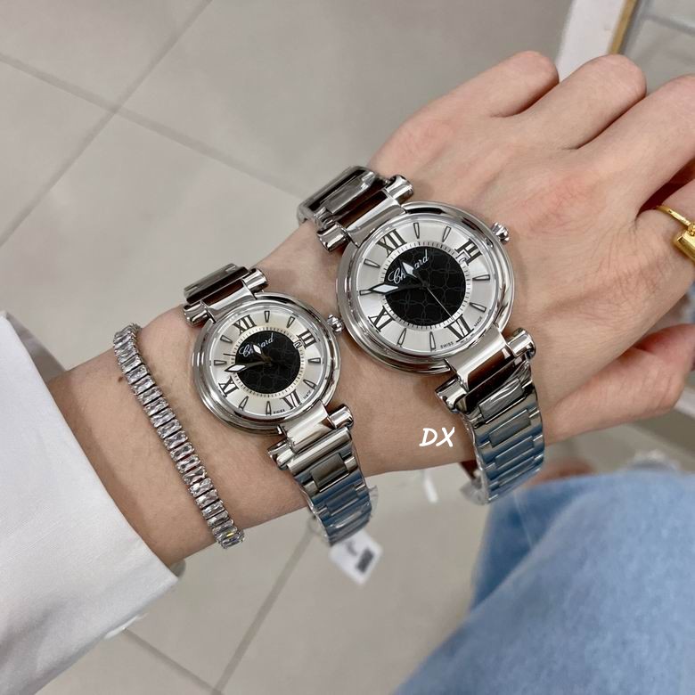 Chopard 36 29mm 9nms (2)