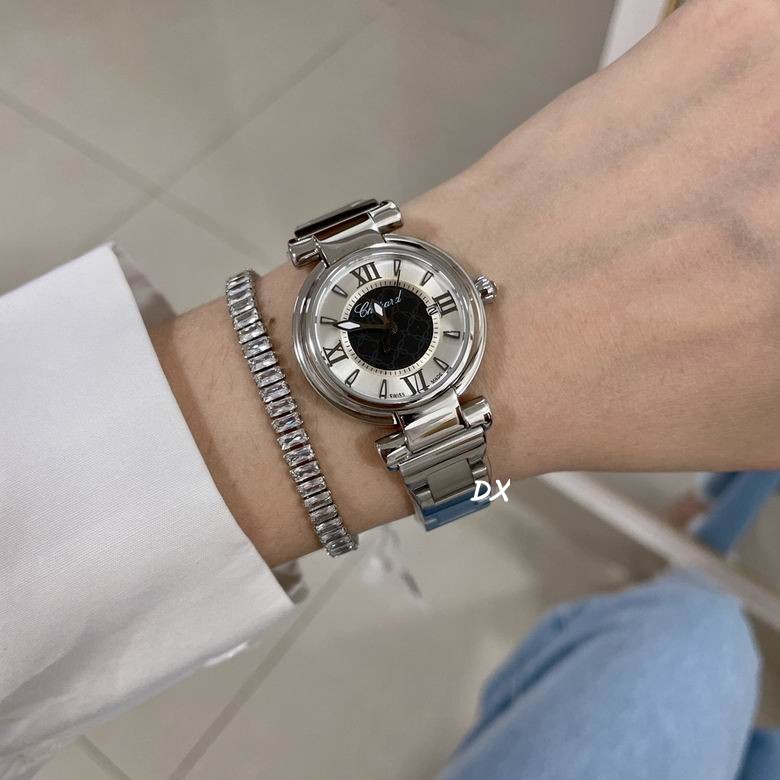 Chopard 36 29mm 9nms (3)