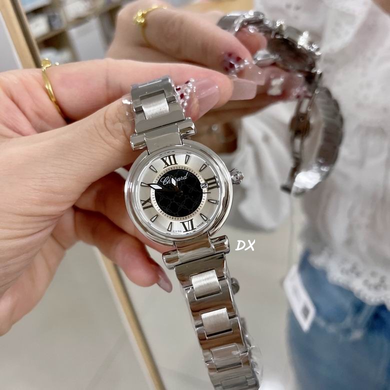 Chopard 36 29mm 9nms (4)