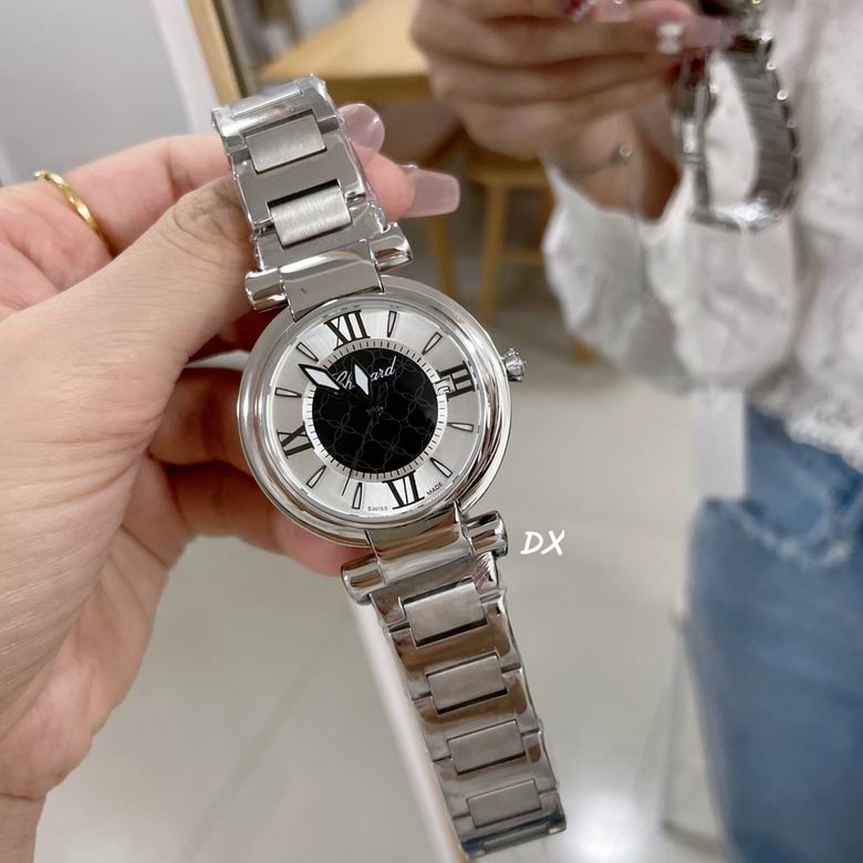 Chopard 36 29mm 9nms (5)