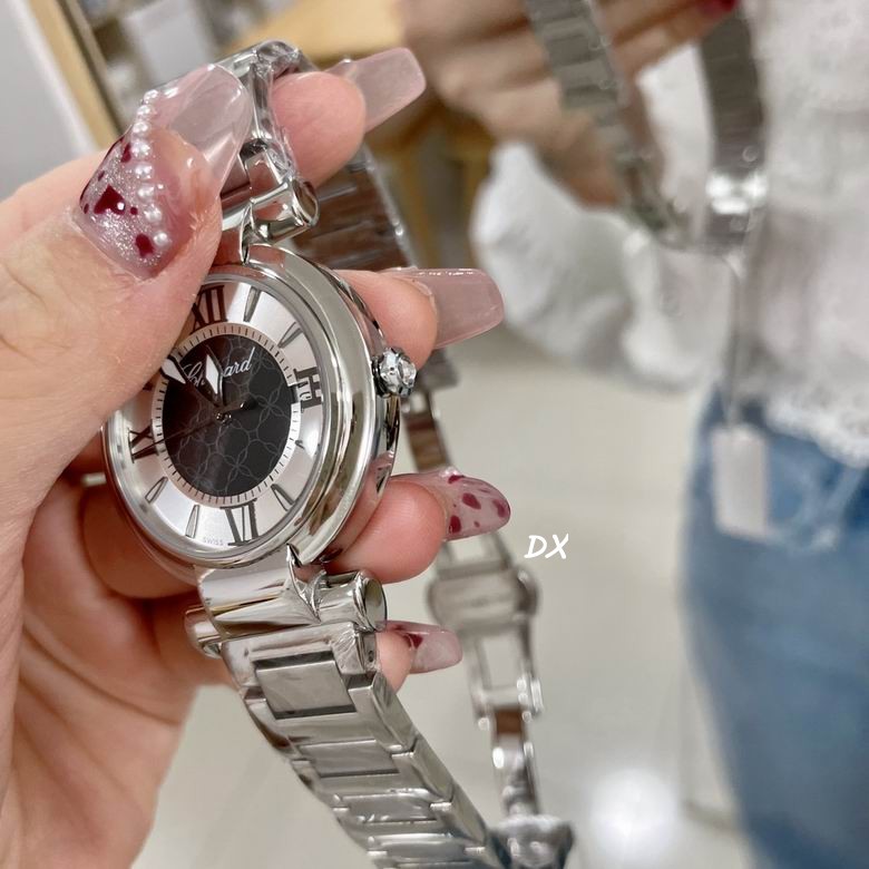 Chopard 36 29mm 9nms (6)